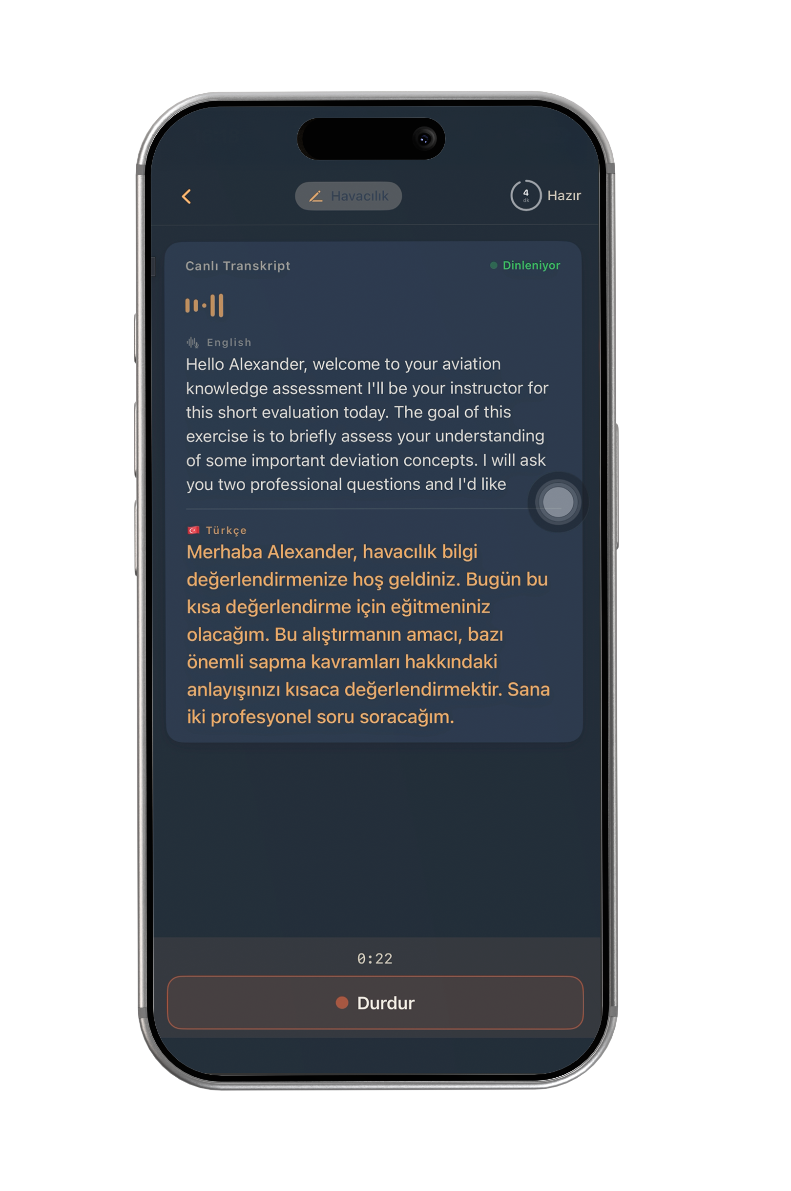Examora — Session View